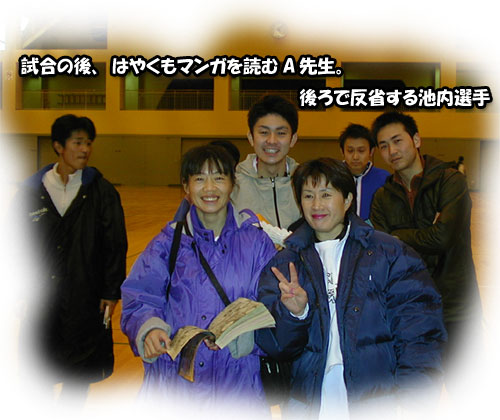 sennan_kawasaki2002_1.jpg